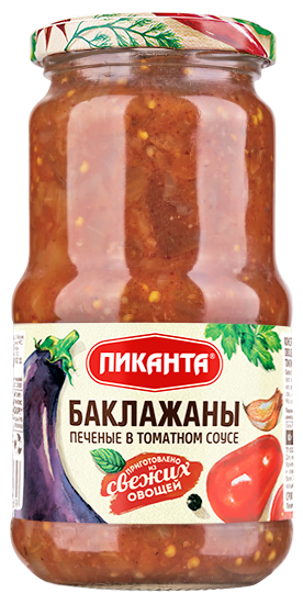 Баклажаны ПИКАНТА печеные в томатном соусе 450 гр ст/б